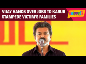 CM Vijay Hands Over Government Jobs to 32 Karur Stampede Victims’ Families, Sparks Political Debate
